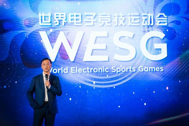 电竞也玩奥运标准 首届WESG总奖金550万美元