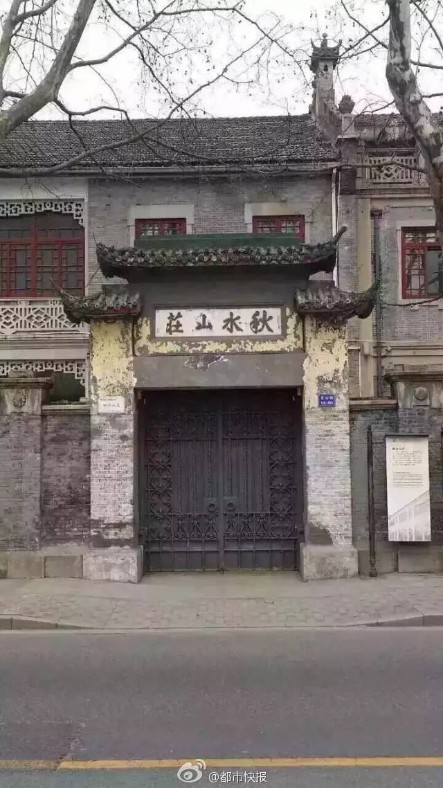 杭州古建筑被刷成土豪金被吐槽后又刷回灰色