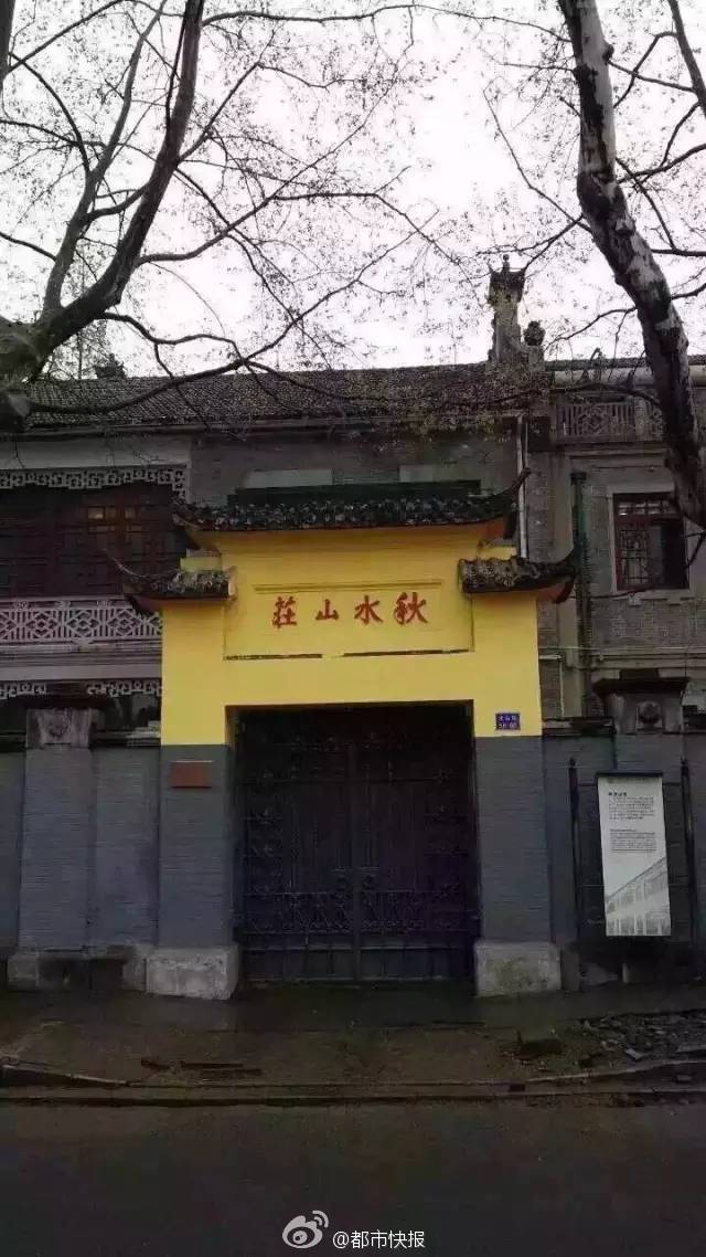 杭州古建筑被刷成土豪金被吐槽后又刷回灰色