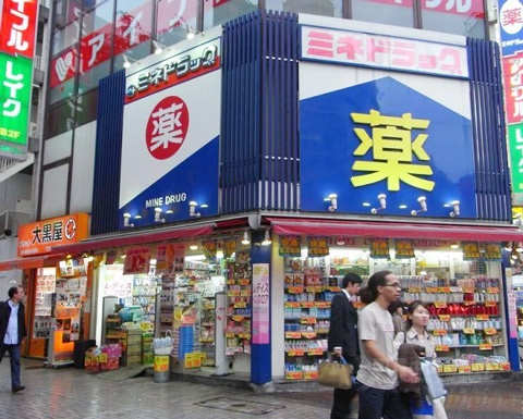 日媒：访日中国游客购买医药品最多 保健品趁势而上
