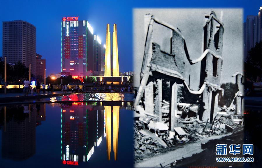 唐山地震40周年：废墟上站起一座城
