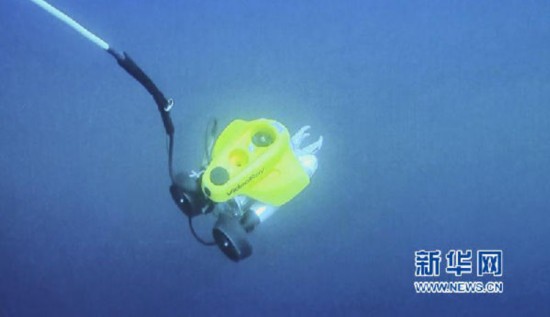 三沙发现世界最深海洋蓝洞 获名“永乐龙洞”
