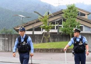 日本一男子夜闯残疾人服务处持刀行凶 19人死