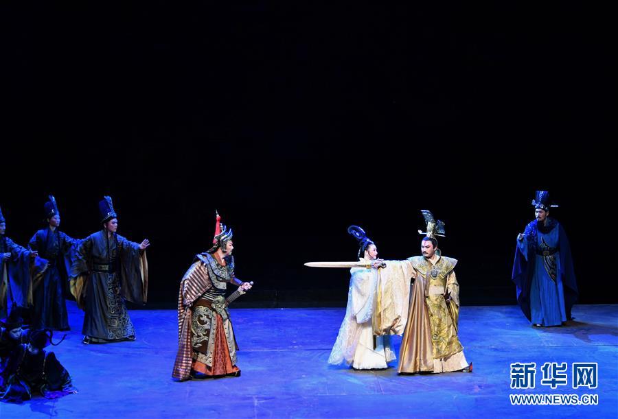 民族歌剧《楚庄王》在京上演