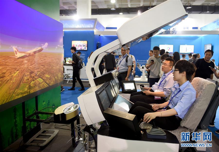 高科技闪耀第二十一届北京科博会