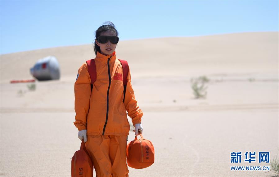 “太空教师”王亚平的沙漠训练故事