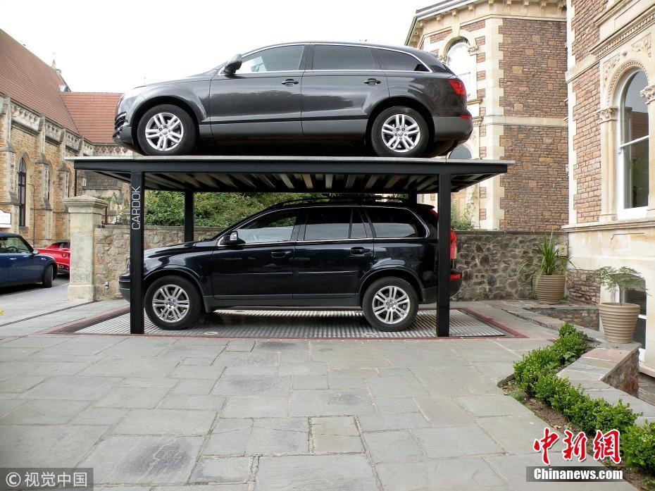 解锁停车新方式 垂直车库单一车道可容纳两辆车