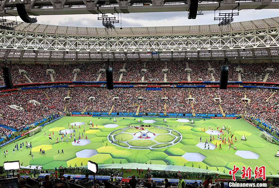 俄罗斯世界杯开幕式拉开帷幕 罗纳尔多亮相