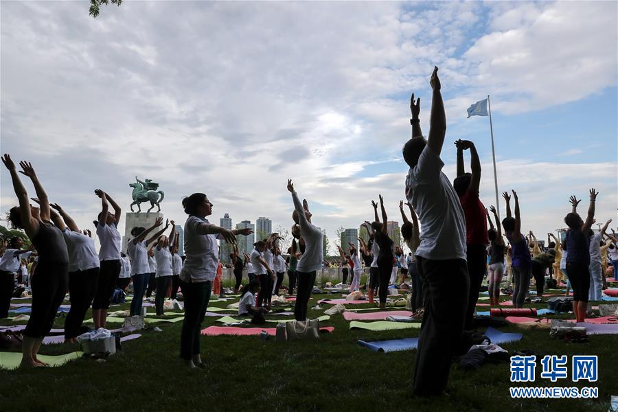 联合国总部举行“国际瑜伽日”活动