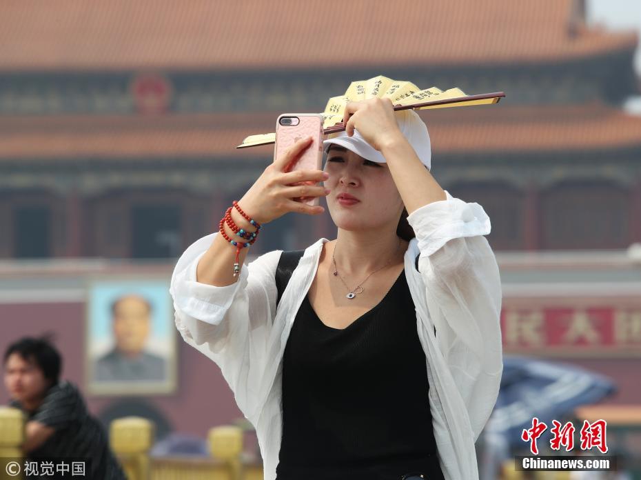北京高温黄色预警 开启“铁板烧烤”模式