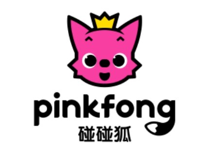 幼教明星品牌--碰碰狐PINKFONG 开启互动教学新一页