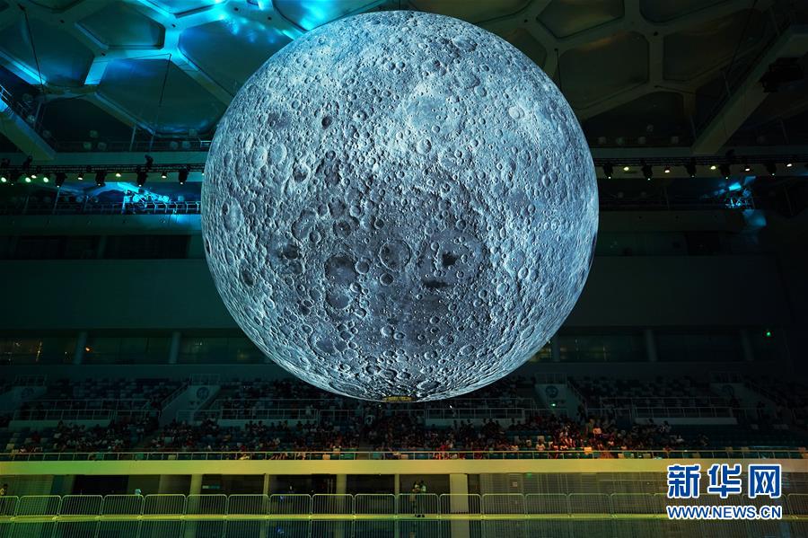 中国探月科技与“月球博物馆”特展在京举行