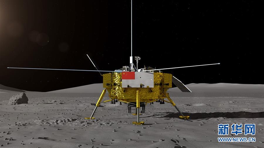 嫦娥四号着陆器和月球车外观设计构型公布 征名活动同步启动