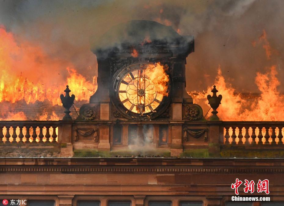 英国北爱尔兰著名景点燃起大火 数千民众紧急撤离