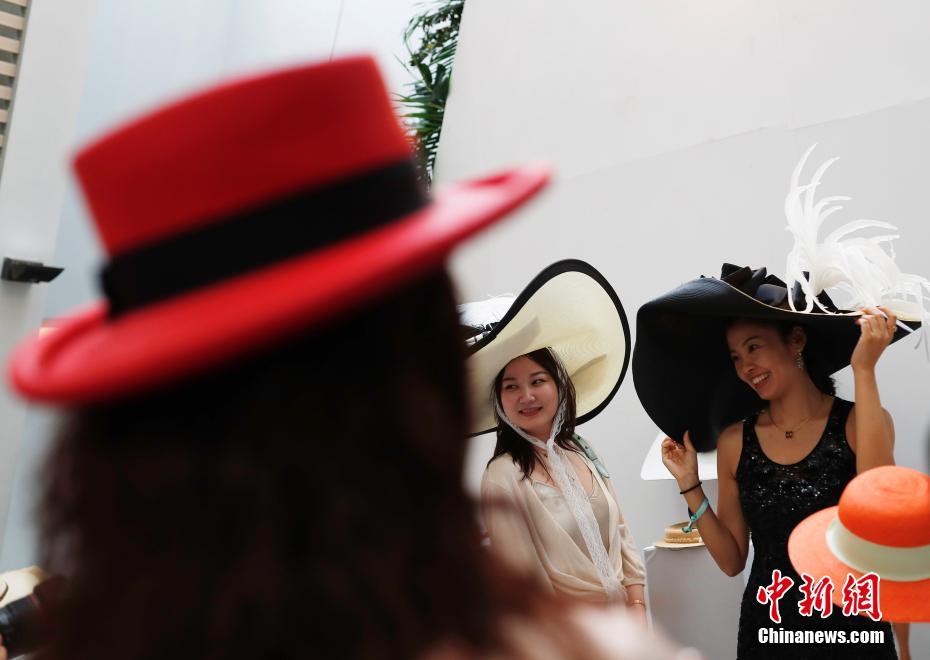第三届中国帽子节在京举行
