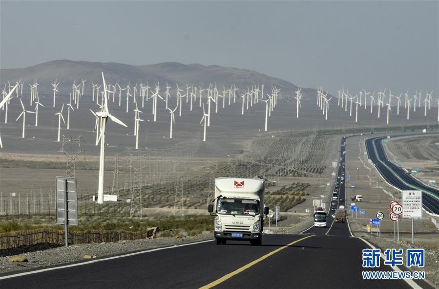 新疆：前八个月风电和光伏发电持续提升