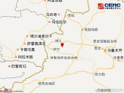 新疆精河县发生4.5级地震 震源深度15千米