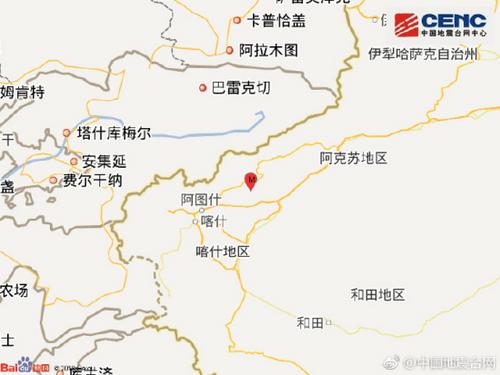 新疆克孜勒苏州阿图什市4日晨发生5.1级地震