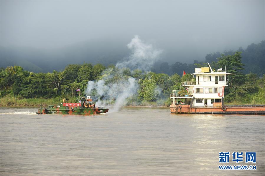 第76次中老缅泰湄公河联合巡逻执法启动