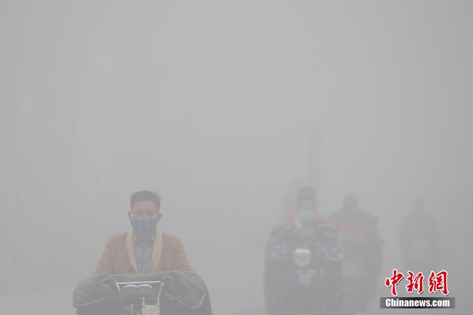 北京遭遇今年入冬以来最严重大气污染