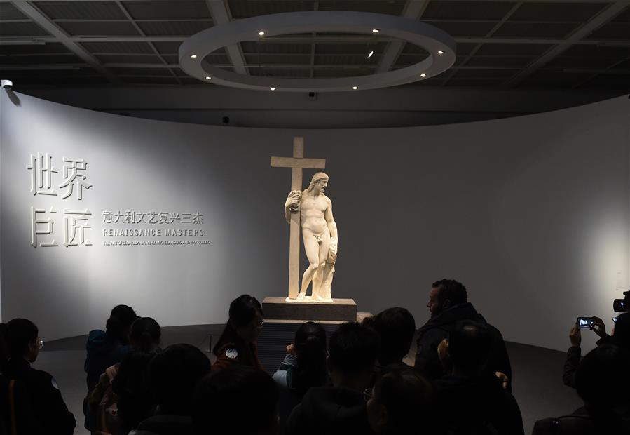 《世界巨匠——意大利文艺复兴三杰》特展南京开幕