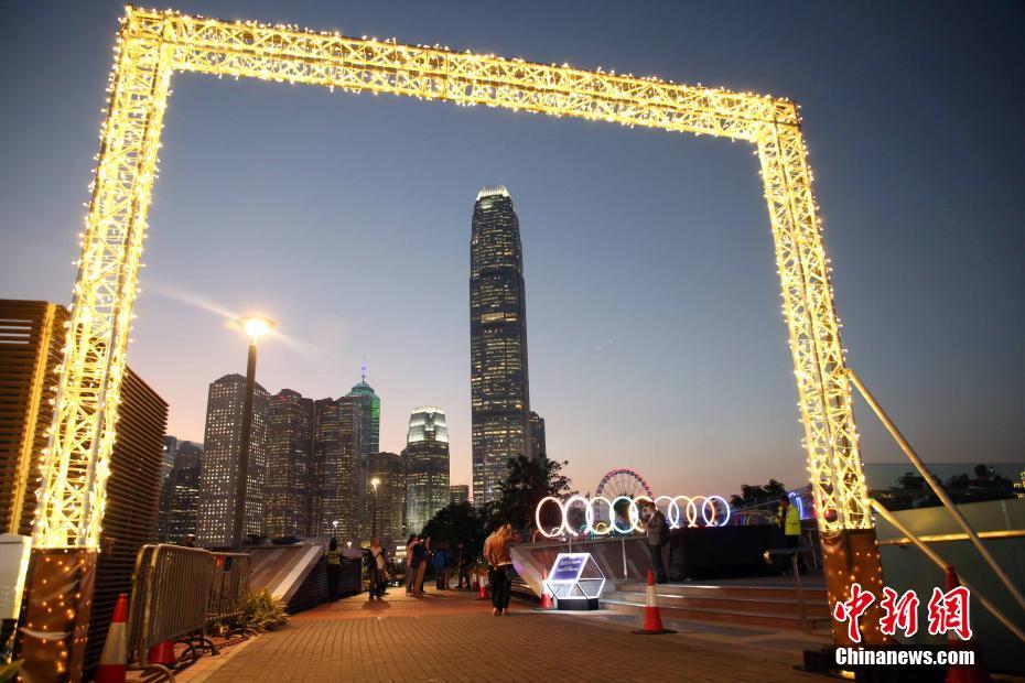 香港举办最大型户外光影节