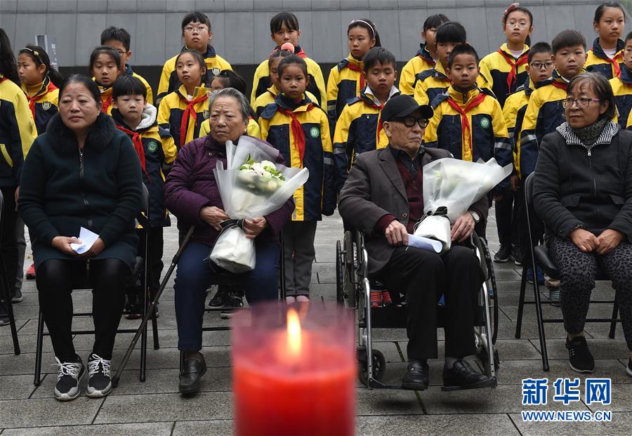 南京大屠杀死难者遗属家祭活动举行