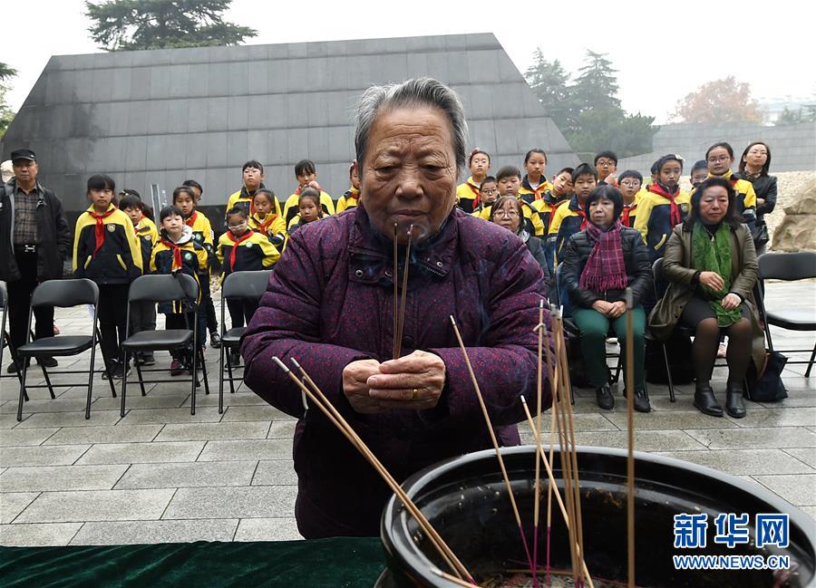 南京大屠杀死难者遗属家祭活动举行