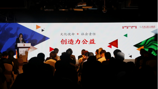 华谊兄弟加入南京名城会“驻地计划” 重塑非遗生命力 传承优秀传统文化
