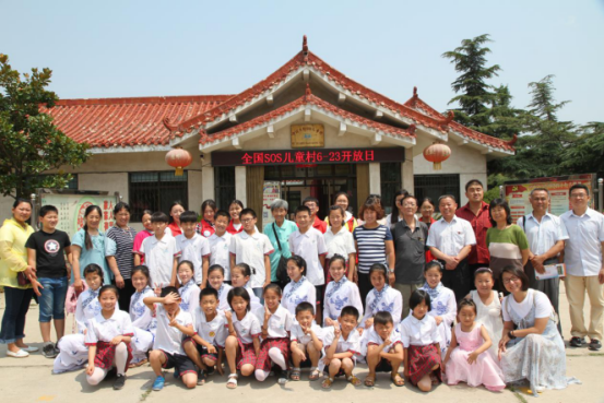 中国SOS儿童村首个开放日 展示成果接受监督