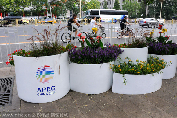 北京正式进入“APEC时间”