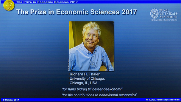 谁都不是“明白人”——从边缘走向主流的诺贝尔经济学奖得主理查德·塞勒